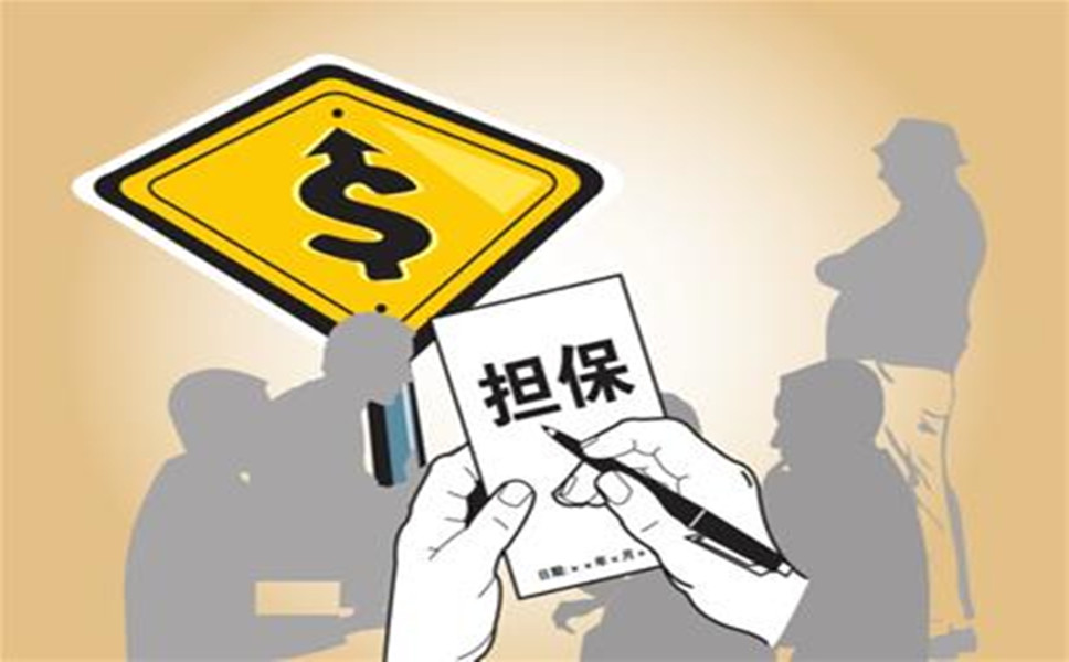 北京当天放款